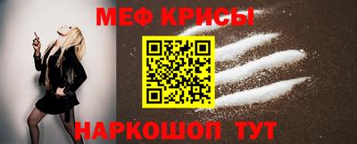 мдпв Гусь-Хрустальный
