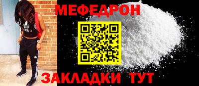 амфетамин Апрелевка