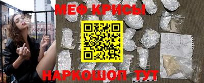 эйфоретик Аргун