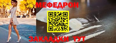 амфетамин Апрелевка