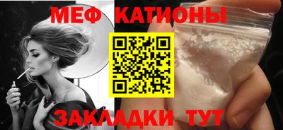 каннабис Апшеронск