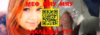 эйфоретик Аргун