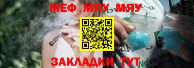 каннабис Апшеронск