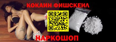амфетамин Апрелевка