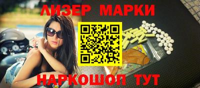 амфетамин Апрелевка