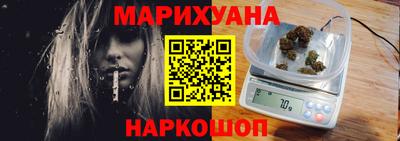 амфетамин Апрелевка