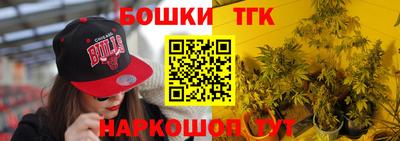 эйфоретик Аргун