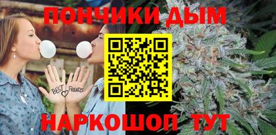 эйфоретик Аргун