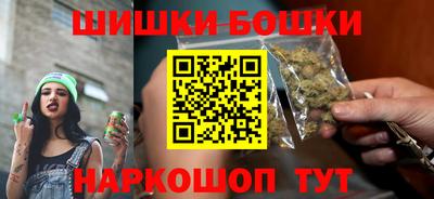 каннабис Апшеронск
