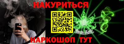мефедрон мука Гусев