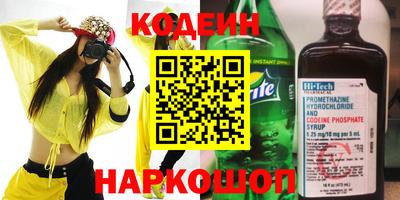 амфетамин Апрелевка