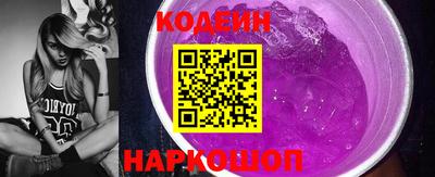 каннабис Апшеронск