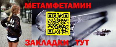 эйфоретик Аргун
