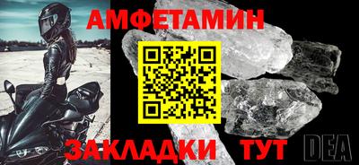 эйфоретик Аргун