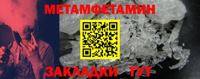 эйфоретик Аргун