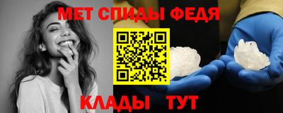 каннабис Апшеронск