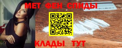 эйфоретик Аргун