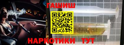 эйфоретик Аргун