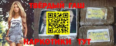 амфетамин Апрелевка