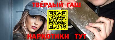 эйфоретик Аргун