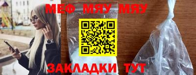 амфетамин Апрелевка